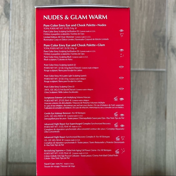 (Nudes & Glam Warm) Estée Lauder limit edition Christmas gift box - Picture 2 of 12